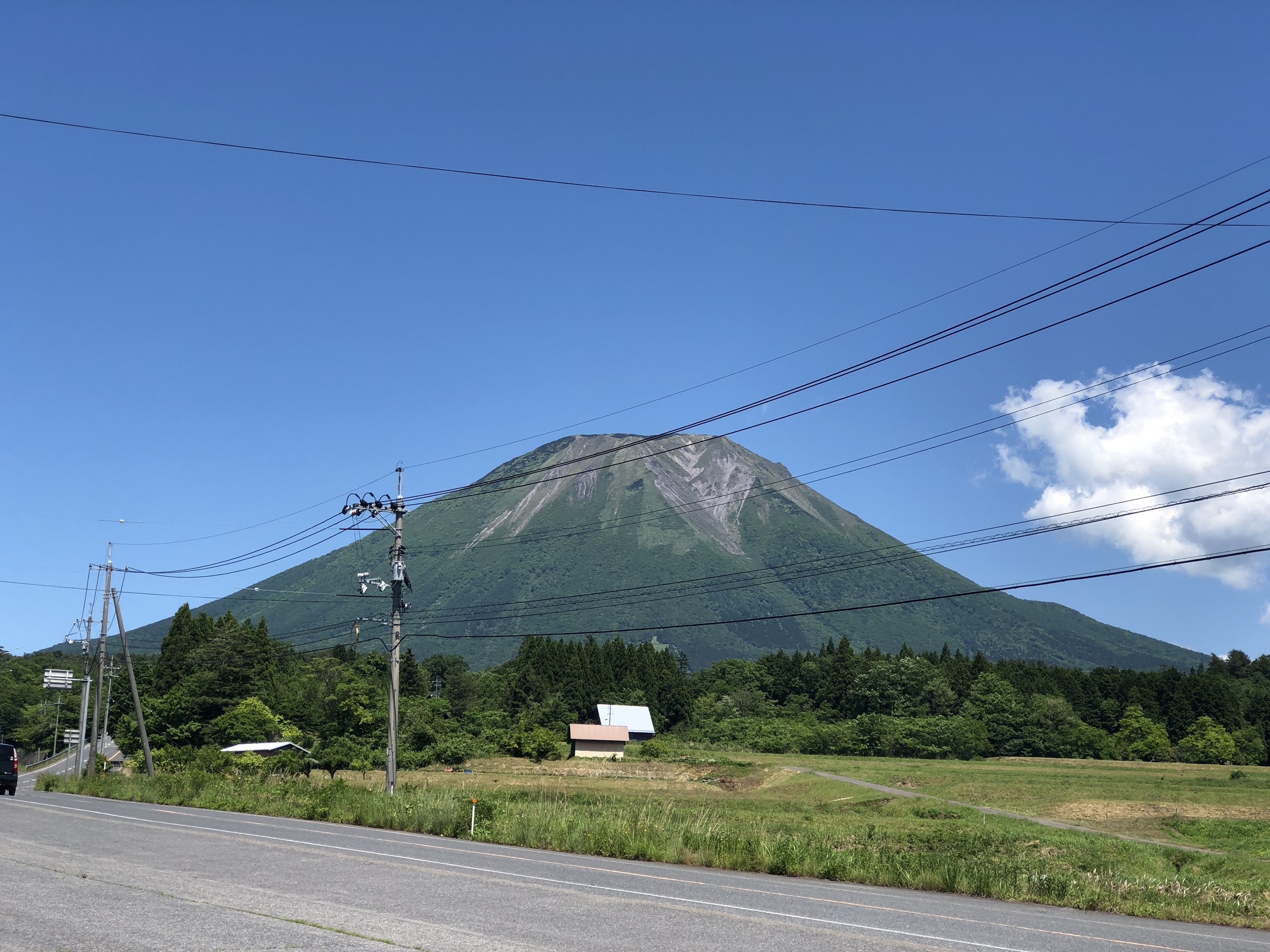 大山