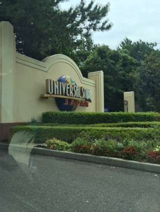 USJ